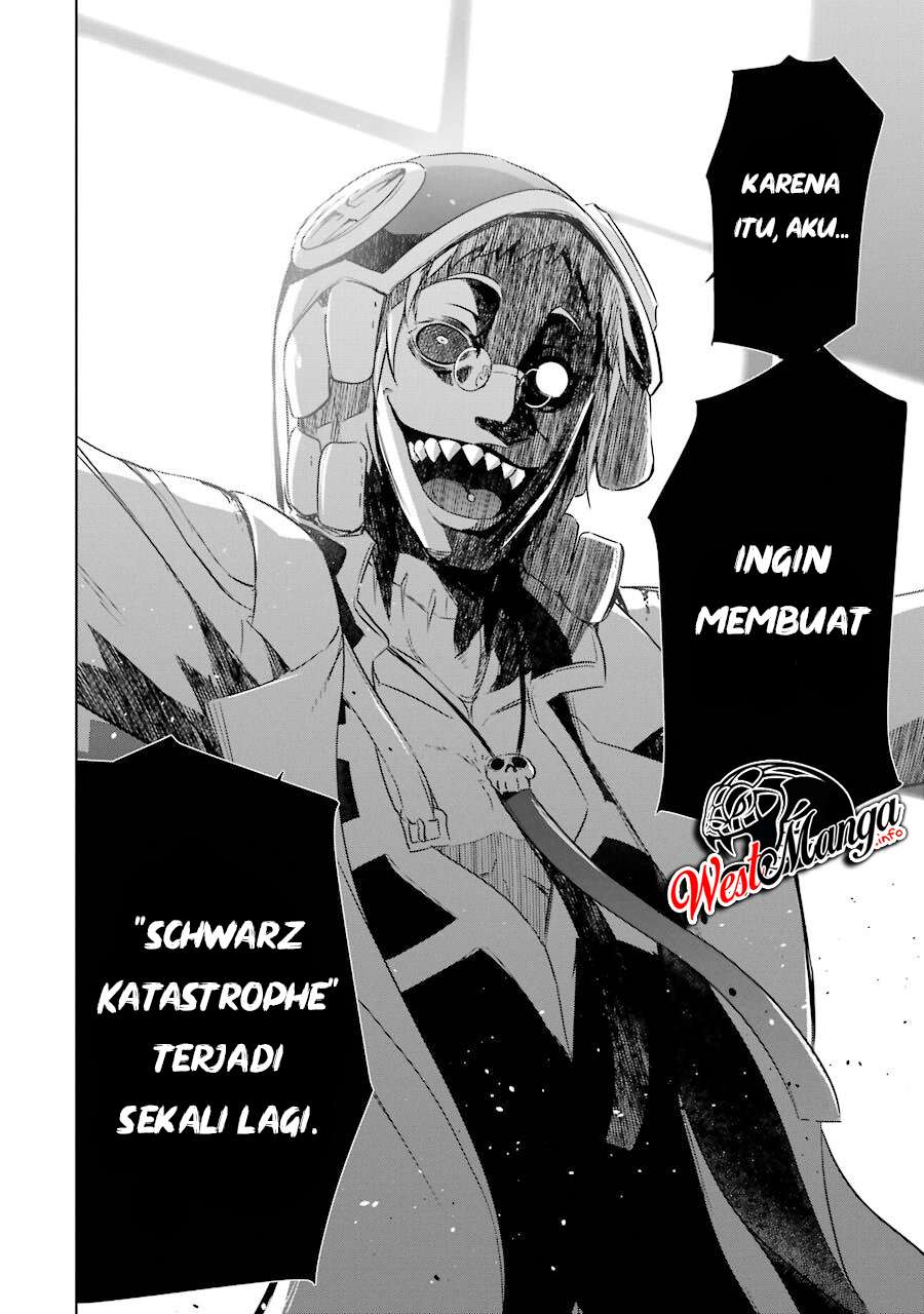 Maou to Ore no Hanggyakuki chapter 26